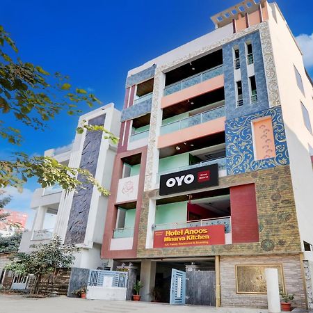 Hotel O Anoos Minarva Hyderabad Exterior foto